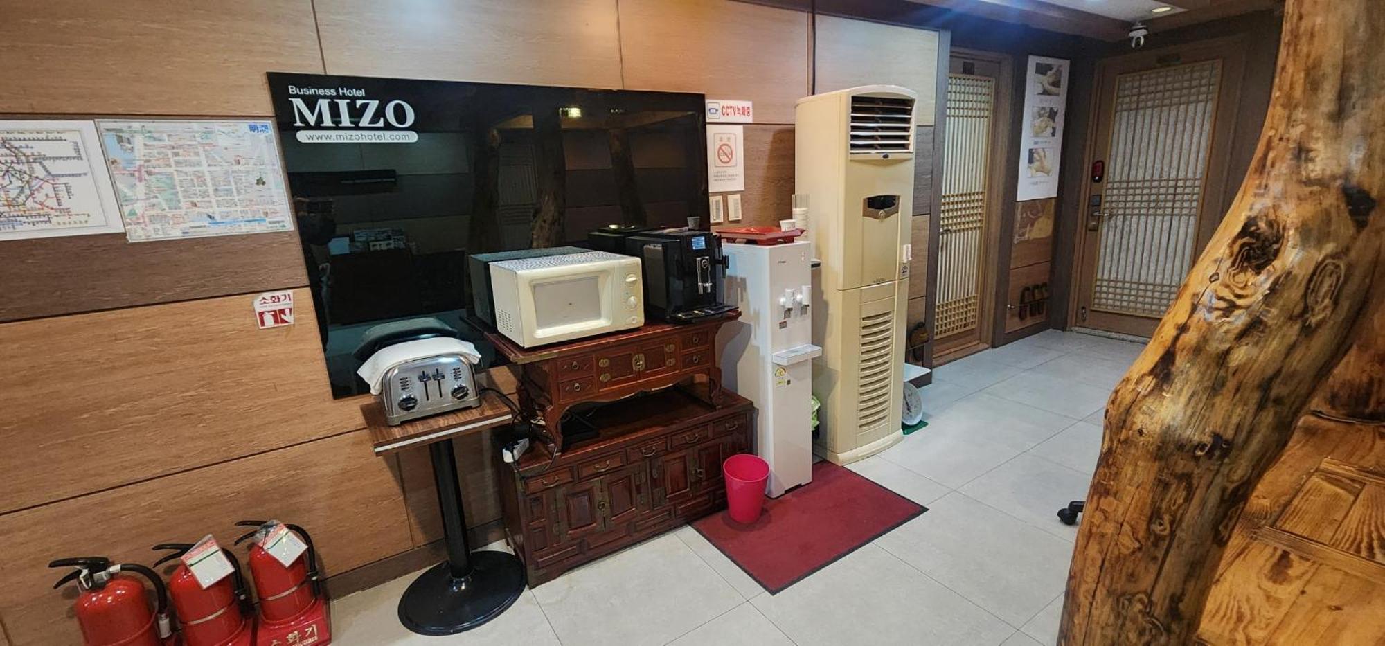 Mizo Hotel Seoul Exterior foto